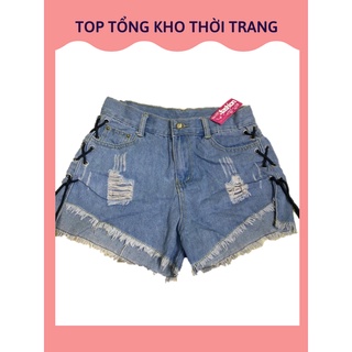 Quần đùi nữ mới giá xưởng quần shorts nữ jeans đứng form mùa hè siêu thích qs01