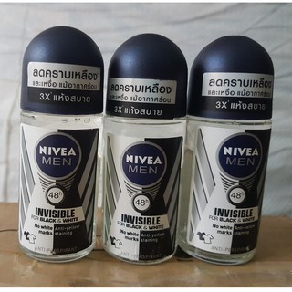 Lăn Khử Mùi Nivea Men Black & White 50ml Tiết kiệm hơn