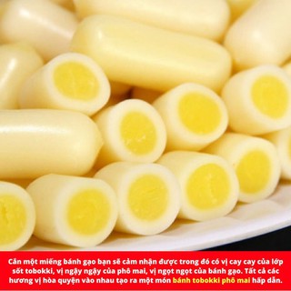 Bánh Gạo Phô Mai Hàn Quốc 500g