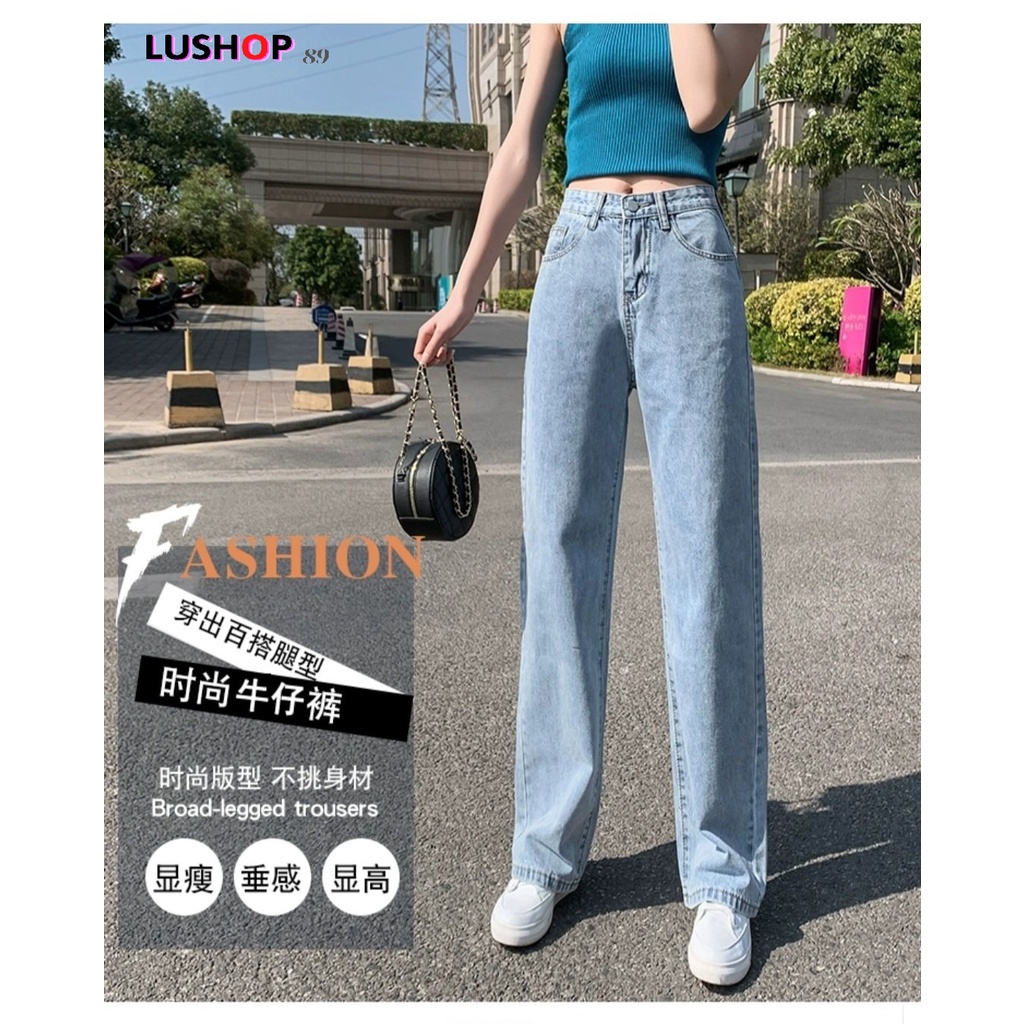 Quần jean bò ống rộng quần jean bò ống suông quần jeans bò nữ lưng cao cạp cao quần bò nữ đẹp hot QT25 Lushop89 | BigBuy360 - bigbuy360.vn