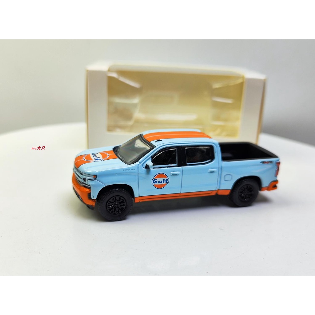 Xe Hơi Chevrolet Pickup Silverado Gulf Bay 2021 Màu Xanh Lá Kèm Hộp Giấy Tinh Tế Tỉ Lệ 1: 64