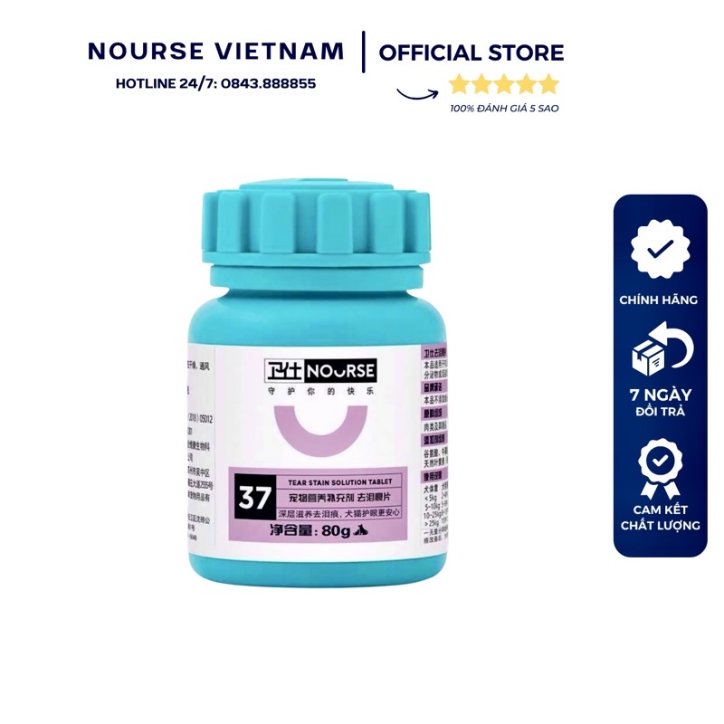 [Mã 44FMCGSALE1 giảm 10% đơn 250K] Vitamin Nourse 37 chống viêm mắt, chảy nước mắt và đổ ghèn cho chó mèo (160v)