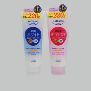 Sữa rửa mặt Kose Softymo 190g