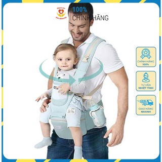 Đai Địu Em Bé, Dây Đỡ Bé Hỗ Trợ Ba Mẹ Đa Năng [Hàng Chính Hãng]