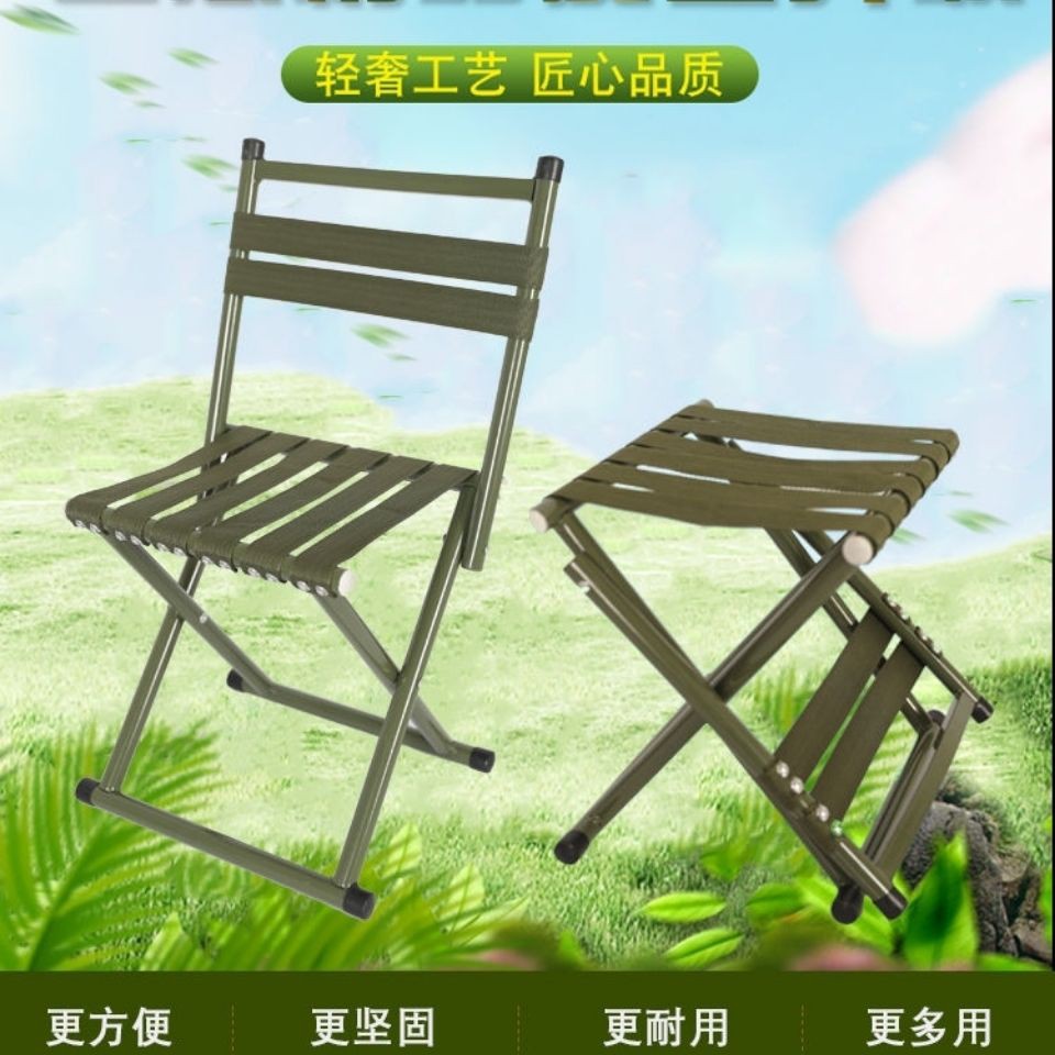 mới năm 2021 bán hàng trực tiếp tại nhà máyMAZAN Portable Folding Stool Người dùng bên ngoài Xe lửa Ghế câu cá