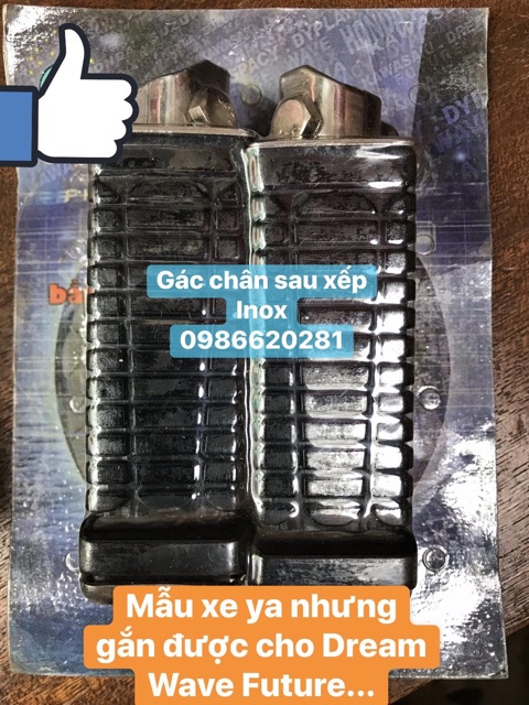 Gác chân sau xếp Inox Dream Wave Fu (loại 1) Hàng Cty