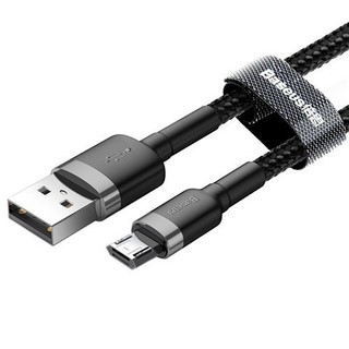 Cáp sạc nhanh Baseus Micro Smartphone Android (2.4A, Quick charge 3.0) BH 12 THÁNG.