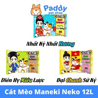 [12L] Cát Vệ Sinh Mèo Siêu Thơm Siêu Khử Mùi Maneki Neko