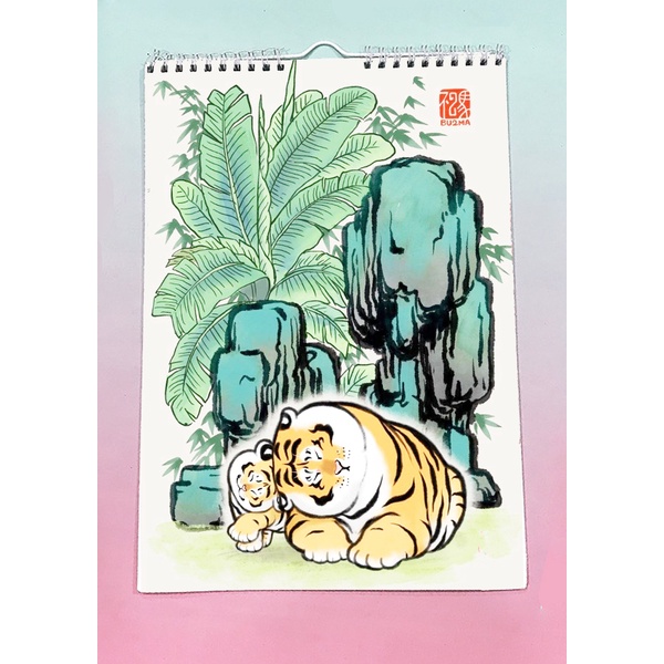 Lịch treo tường hổ mập LA4I30 chuột hamster pheobe size A4 13 tờ Lịch treo tường dễ thương