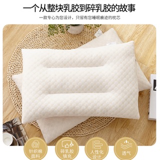 Gối cho người bị đau vai gáy
