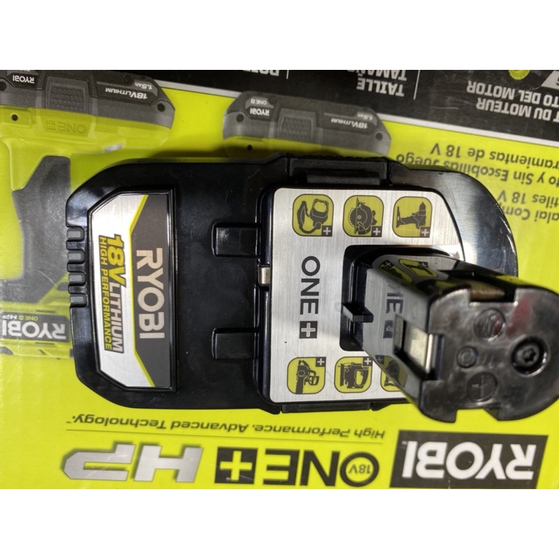 Pin ryobi 18v-2ah hp