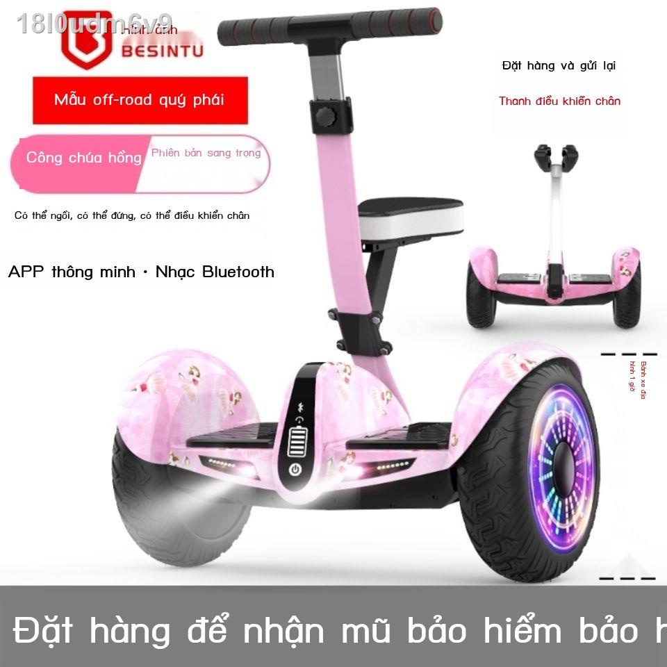 18l0udm6v9Xe cân bằng điện Bositu trẻ em hai bánh 10 inch có ghế ngồi học sinh tiểu tay vịn Xe ga dành cho người l