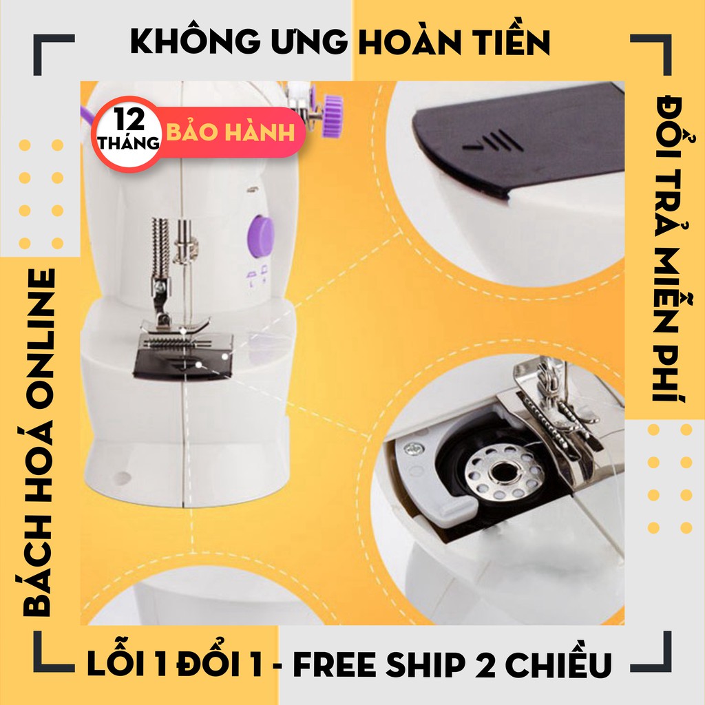 Máy khâu mini gia đình tiện dụng, máy khâu mini 2 chế độ nhanh chậm có đèn LED, tặng kèm 4 cuộn chỉ