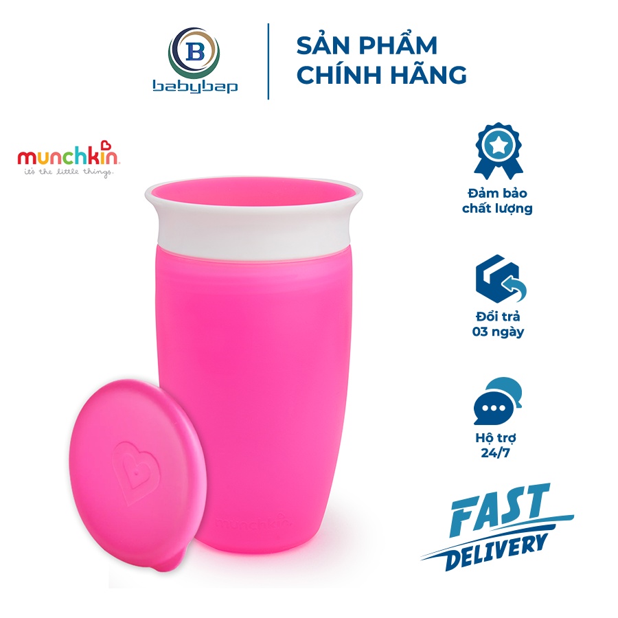 Cốc Chống Đổ 360 Độ Munchkin Có Nắp (296ml)