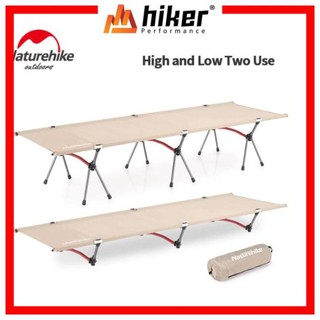 Giường du lịch siêu nhẹ Naturehike NH19JJ006