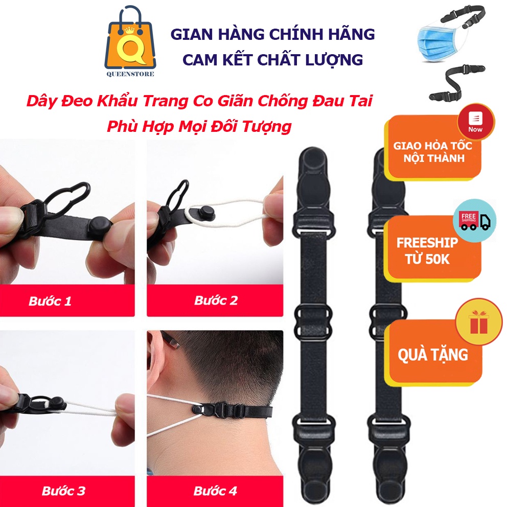 Dây Đeo Khẩu Trang Có Móc Cài Co Giãn Đàn Hồi Chống Đau Tai Dễ Chịu Nhất Phù Hợp Mọi Đối Tượng - QueeStore