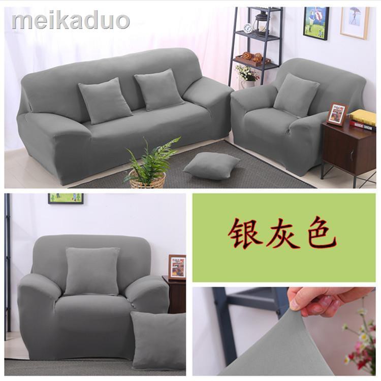 Vỏ Bọc Ghế Sofa Co Giãn Màu Xám Xanh Lá