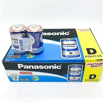 Pin Đại Panasonic hyper R20UT / R14UT-2S vỉ 2 viên