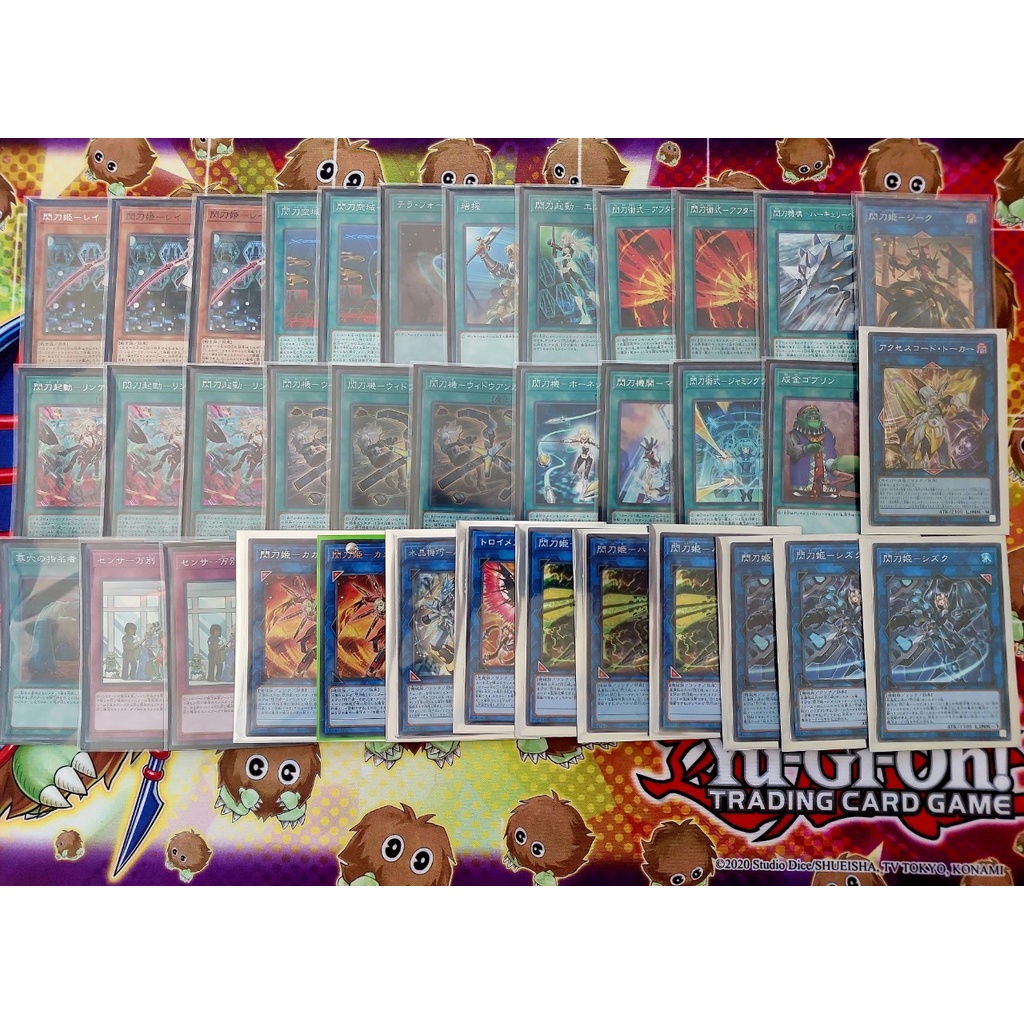 Set Thẻ Bài Yugioh OCG Sky Striker