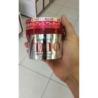 Ủ tóc fino của hãng shiseido nhật bản