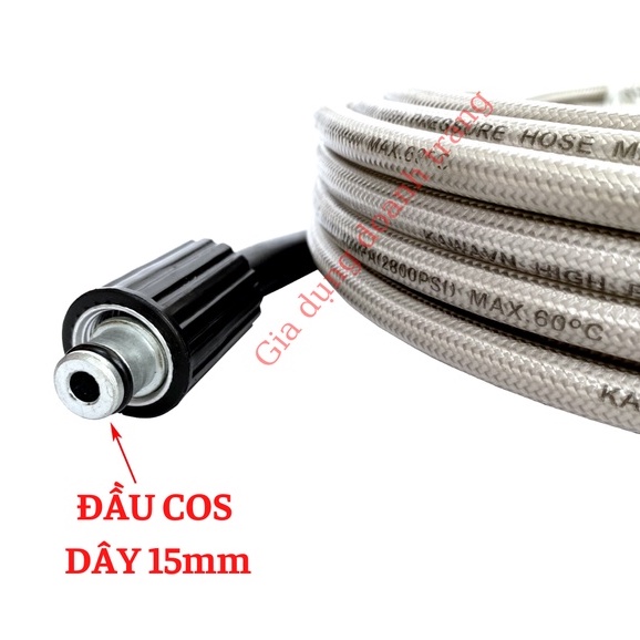 Dây rửa xe, 10, 15, 20, 30m, Dây rửa xe áp lực cao ren 22mm kèm khớp đồng nối dây