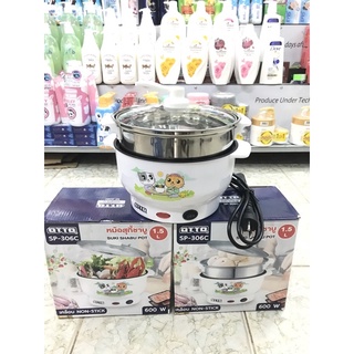 nồi lẩu điện otto thái lan