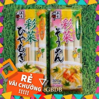 Mì somen rau củ Itsuki 320g Nhật Bản