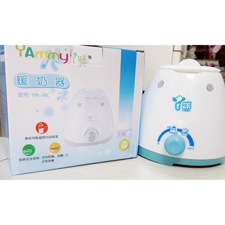Máy hâm sữa hâm cháo yammy