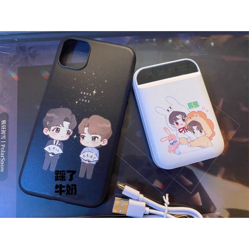 Forever with you Bác Quân Nhất Tiêu BJYX Bác Chiến