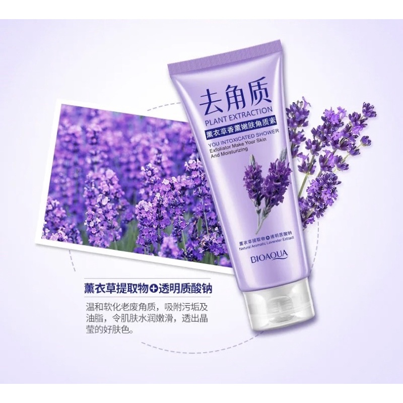 Gel Tẩy Da Chết Da Mặt Bioaqua