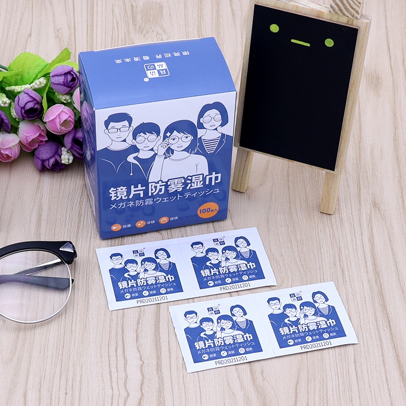 Hộp 100 Tờ Khăn Nano Lau Kính Chống Hơi Nước Dùng Một Lần
