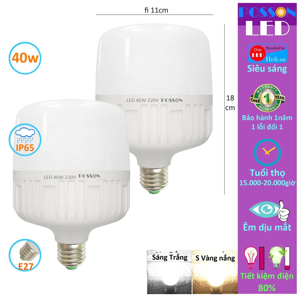 2 Bóng đèn Led trụ 40w bup trụ siêu sáng tiết kiệm điện kín chống nước Posson SG LC-40x