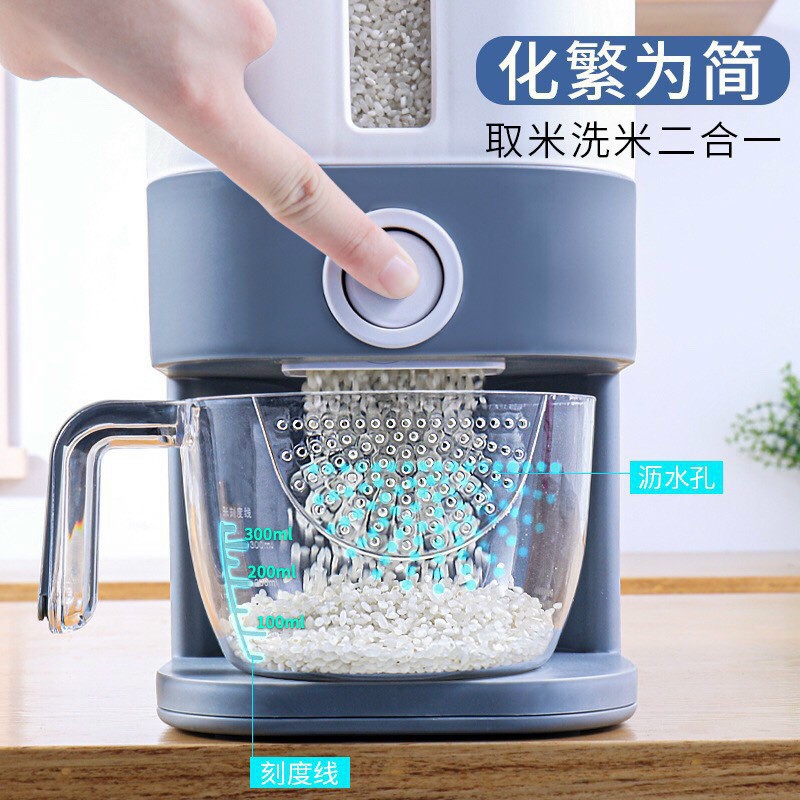 Thùng gạo thông minh 12Kg có ca đong chia vạch - Thùng đựng gạo ngũ cốc