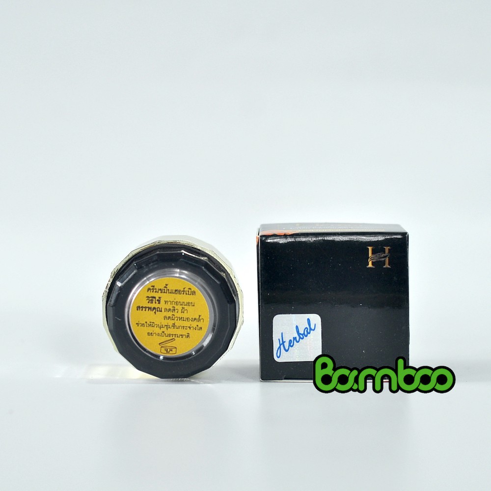 Kem nghệ chiết xuất Curcumin Thái Lan 12ml