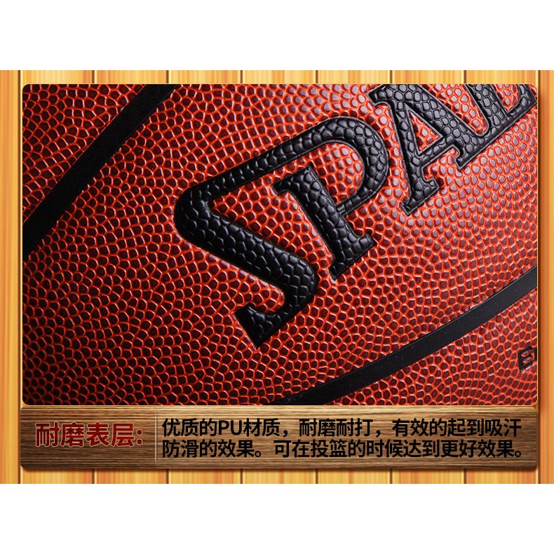 Trò chơi bóng rổ Spaldings ban đầu chất lượng cao NBA Size 7 + Lưới + Kim + Túi miễn phí