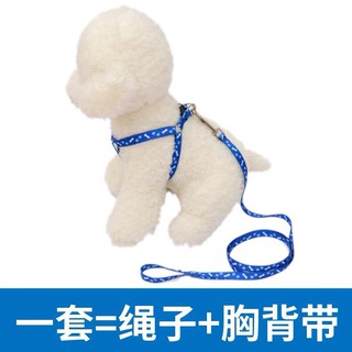 Dây dắt yếm 1 lớp cho chó mèo