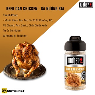 Gia vị ăn kiêng Weber, Gia vị ướp gà 176g