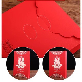BAO LÌ XÌ LỚN