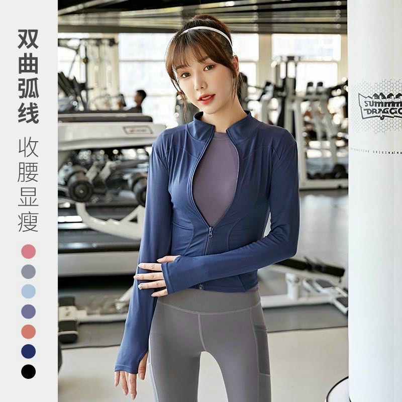 Áo khoác tập Gym Yoga Zumba trơn hàng nhập cao cấp | BigBuy360 - bigbuy360.vn