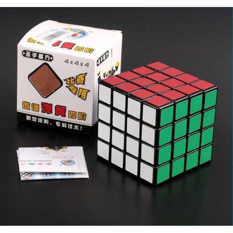 Khối Rubik 4x4 Đồ Chơi Rèn Luyện Trí Não