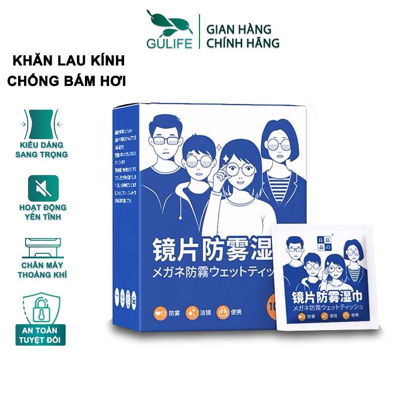 Khăn Lau Kính Nano Chống Bám Hơi Nước Gulife MKL-66 Công Nghệ Nhật Bản Hộp 100 Miếng - Kèm Quà Tặng Hấp Dẫn
