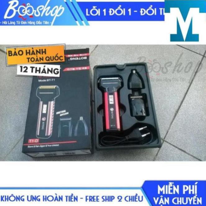 Máy cạo râu, cắt tóc, tỉa lông mũi 3 in 1 tích điện đa năng