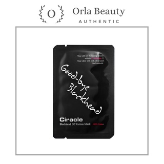 Miếng đẩy mụn Goodbye Blackhead