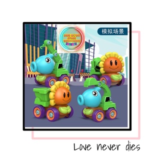 Bộ 4 xe cẩu hoa quả nổi giận plants và zombie - đồ chơi giá rẻ cho bé