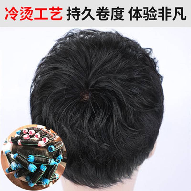 Bộ tóc giả ngắn 100% sợi tóc tự nhiên trẻ trung thời trang dành cho nam