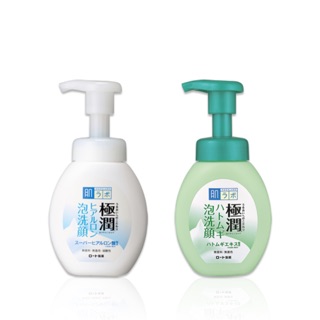 Sữa rửa mặt tạo bọt Hadalabo