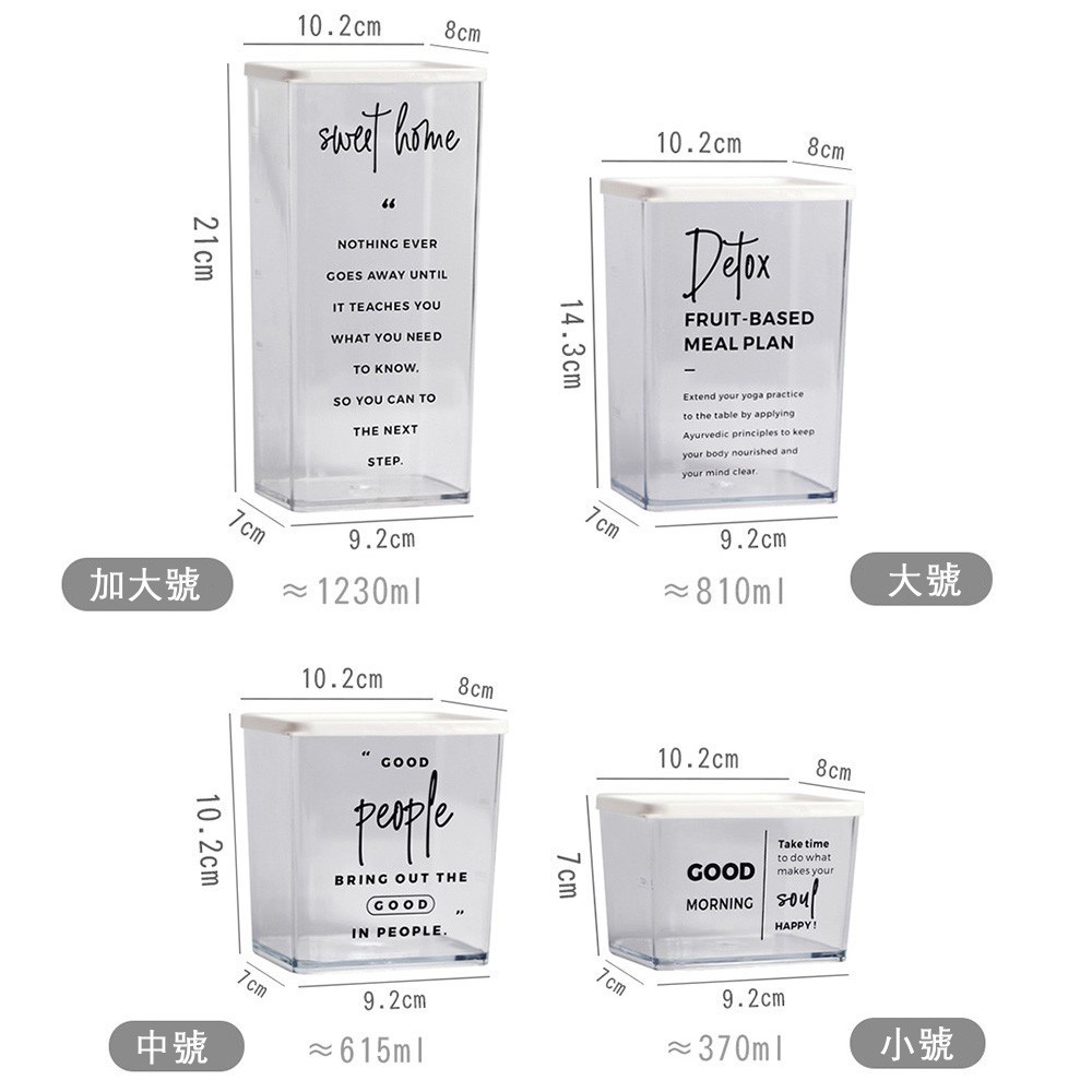 Hộp nhựa đựng thực phẩm khô có nắp đậy phong cách Bắc Âu tùy chọn kích thước