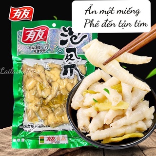 CHÂN GÀ YUYU CHÂN GÀ CAY CHÂN GÀ RÚT XƯƠNG ĐỒ ĂN VẶT