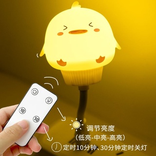 đèn ngủ usb hình đầu thú cute và độc lạ ngộ nghĩnh siêu đáng yêu ánh sáng đẹp
