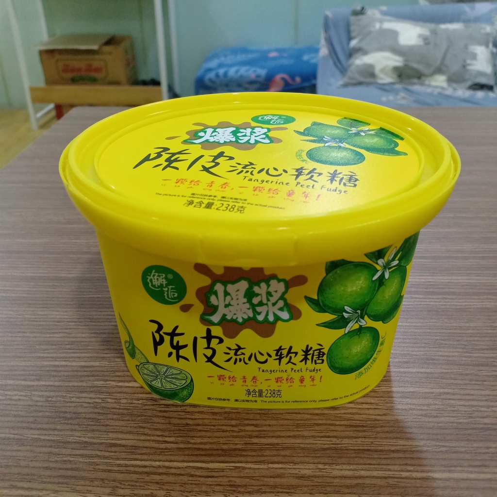 Loại Xô Vuông 238gr Kẹo Dẻo Ô Mai Vị Chanh Muối Siêu Ngon